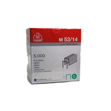 Δίχαλα 53-14/5.000 Maestri – Maestritools