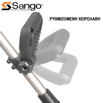 Χλοοκοπτικό μπαταρίας 200W - Maestritools