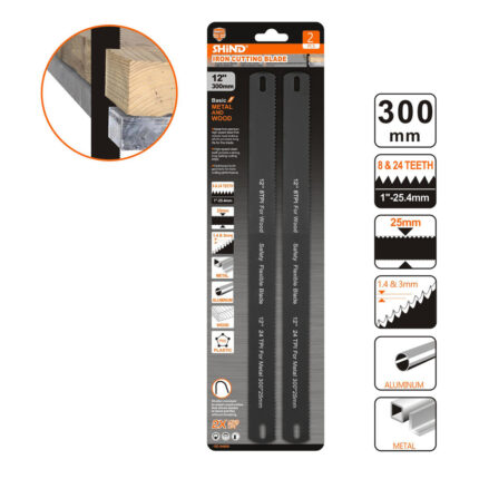 Σετ λάμες κοπής ξύλου - σιδήρου - αλουμινίου 2 τεμ – Maestritools