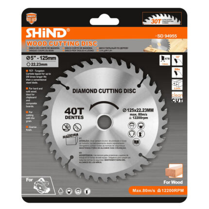 ΔΙΑΜΑΝΤΟΔΙΣΚΟΣ ΚΟΠΗΣ ΞΥΛΟΥ Φ125 – Maestritools